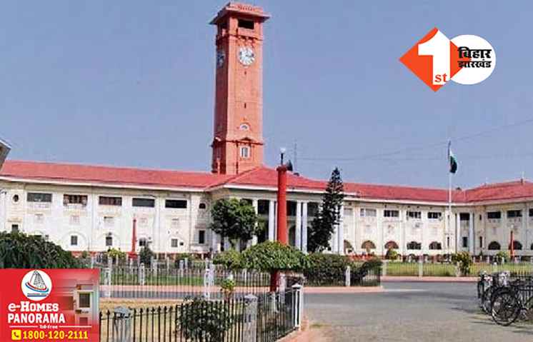 आशुतोष शाही कांड में सरकार का एक्शन: मुजफ्फरपुर के दो डीएसपी हटाये गये, तीन आईपीएस और पांच डीएसपी का ट्रांसफर