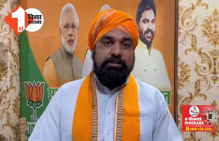 बिहार को बर्बाद कर रहे नीतीश - तेजस्वी, छुट्टी रद्द होने पर बोले सम्राट चौधरी .... PM बनने के सपनों के कारण CM टीचर पर बना रहे दबाब 
