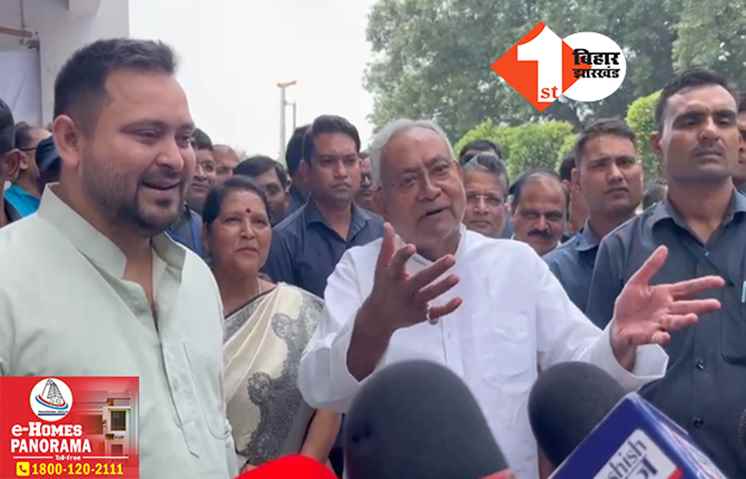 ‘नहीं-नहीं हमको कुछ नहीं बनना.. हमारी कोई इच्छा नहीं है’ I.N.D.I.A के संयोजक के सवाल पर बोले नीतीश