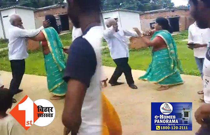 प्रखंड शिक्षा पदाधिकारी को ग्रामीणों ने दौड़ा-दौड़ा कर पीटा, ग्रामीणों का आरोप-BEO साहब ने पहले रेणू देवी को दो थप्पड़ लगाया