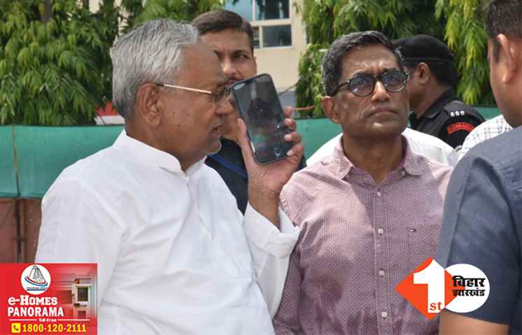 सीएम नीतीश ने लोहिया पथ चक्र का किया निरीक्षण, अधिकारियों को फोन लगाकर खूब हड़काया