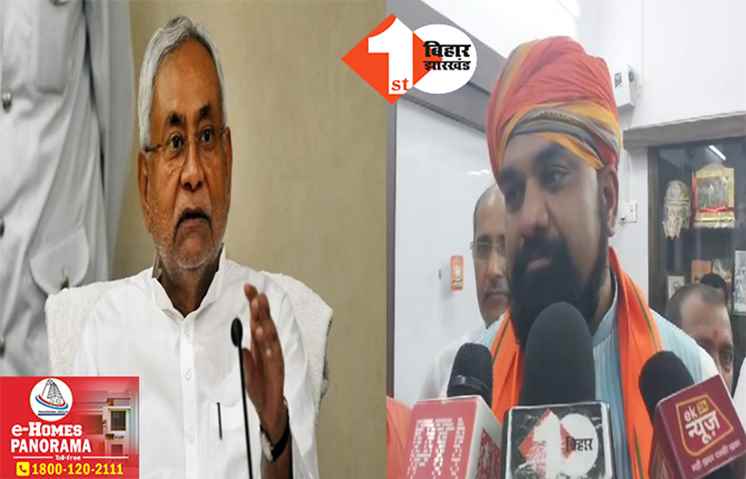 ‘खुद तो हैं ही बिहार को भी बीमार करना चाह रहे नीतीश..’, शिक्षा विभाग के नए फरमान पर भड़के सम्राट चौधरी