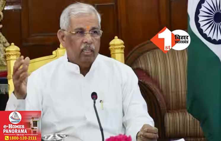 बिहार सरकार और राजभवन के बीच टकराव! राज्यपाल ने केके पाठक के आदेश को किया खारिज, जानिए...पूरा मामला
