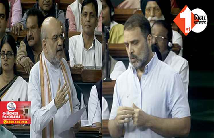 मणिपुर की आग में राहुल गांधी ने तेल डाला: अमित शाह का जवाब-कांग्रेस राज में सबसे ज्यादा हिंसा हुई, ढ़ाई महीने बाद कैसे लीक हुआ वीडियो