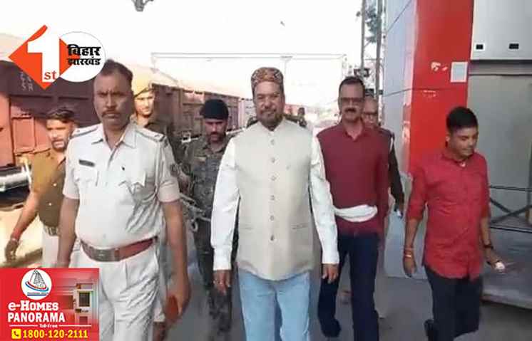 नीतीश के पूर्व MLA पर युवती ने लगाए गंभीर आरोप, शराब पिलाकर रेप और वीडियो वायरल करने को लेकर कोर्ट में याचिका दायर