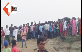 बिहार : बूढ़ी गंडक के किनारे सेल्फी ले रही दो किशोरियां डूबी, तलाश में जुटी SDRF की टीम 