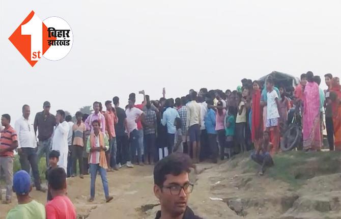 बिहार : बूढ़ी गंडक के किनारे सेल्फी ले रही दो किशोरियां डूबी, तलाश में जुटी SDRF की टीम 