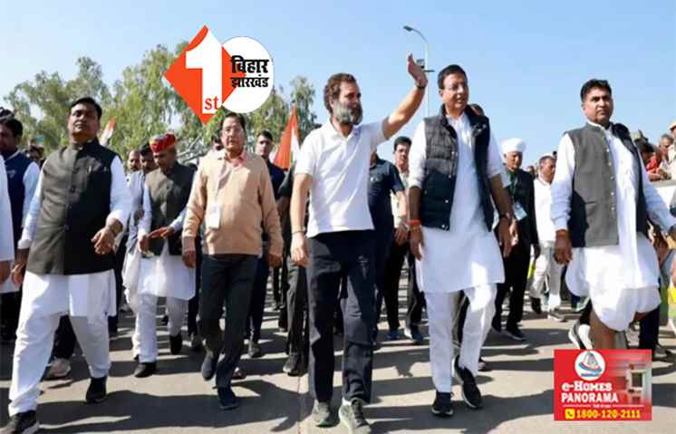 संसदी वापस होने के बाद एक बार फिर भारत जोड़ो यात्रा पर निकलेंगे राहुल गांधी, गुजरात से मेघालय तक करेंगे सफर