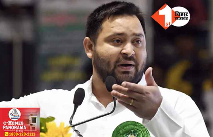 ‘जिसे कुत्ता भी नहीं पूछता उसकी बढ़ाई जा रही सुरक्षा’, BJP पर तेजस्वी के नेता का तीखा हमला