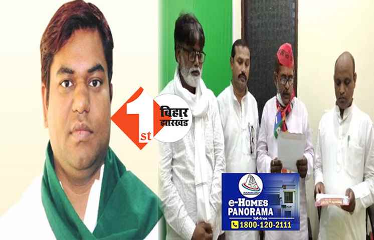 नेता प्रतिपक्ष बनने पर हरि सहनी को VIP सुप्रीमो ने दी बधाई, कहा-'निषाद आरक्षण संकल्प यात्रा' से घबराकर BJP ने उठाया यह कदम