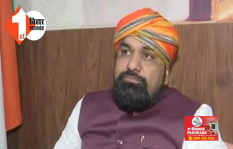 तेजस्वी और विपक्ष दूर करें अपनी गलतफहमी,  बोले सम्राट चौधरी ... JDU पहले फंसाता है फिर करता है बचाने का नाटक