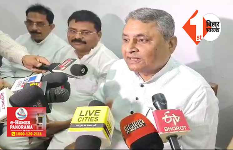 इशारों - इशारों में विजय चौधरी ने भी कही नीतीश के UP से चुनाव लड़ने की बात, बोले ... सभी सबकुछ थोड़े तय होगा, INDIA से घबरा गई है NDA 