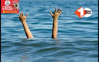 बिहार: पानी भरे गड्ढे में डूबने से दो बहनों की मौत, नहाने के दौरान हुआ हादसा