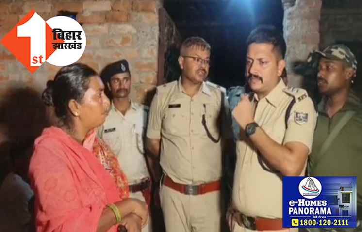 कुदाल से काटकर पत्नी की हत्या के बाद पति ने किया सुसाइड, जांच में जुटी पुलिस