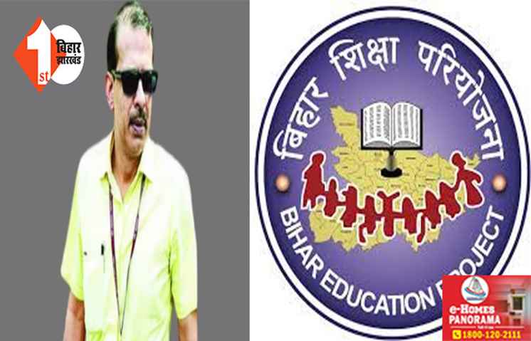 के के पाठक का नया आदेश :  3 सालों से विभाग में जमे कर्मियों की  जिले में लगेगी ड्यूटी; जानिए क्या है पूरा मामला 