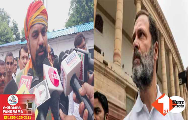 संसद में जाकर ही कौन सा बड़का काम कर लेंगे राहुल? लोकसभा सदस्यता बहाल होने पर बोले सम्राट चौधरी