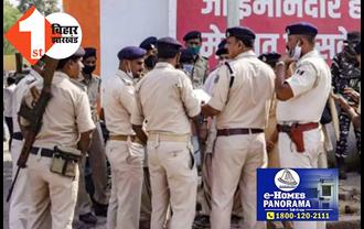 बिहार पुलिस की सफलता से जुड़ी खबरें...मधेपुरा-जमुई-नालंदा और वैशाली में पुलिस की कार्रवाई 