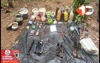 नक्सलियों के खिलाफ सुरक्षा बलों का एक्शन, जंगल में छिपाकर बनाए गए कैंप को किया ध्वस्त