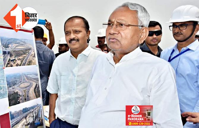 नालंदा दौरे पर CM नीतीश कुमार, नालंदा खुला विश्वविद्यालय के नए भवन का करेंगे उद्घाटन