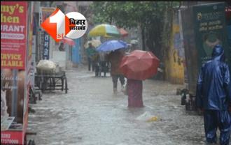 बिहार में फिलहाल बारिश से नहीं मिलेगी राहत, मौसम विभाग ने जारी किया अलर्ट