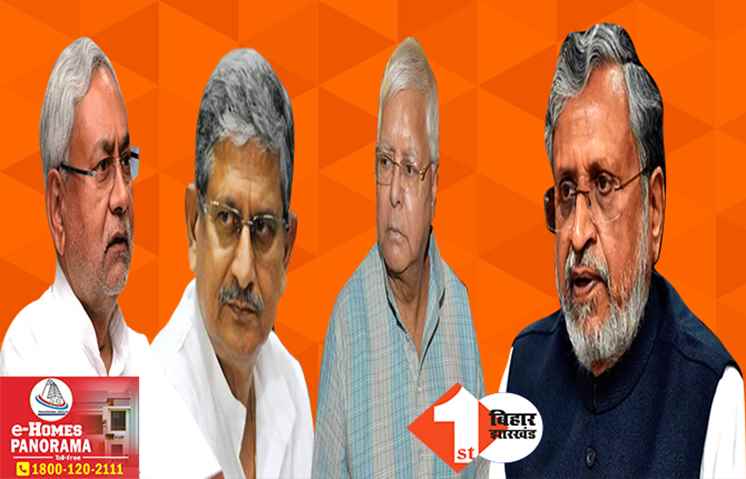 ‘लालू को सजा दिलाने में नीतीश-ललन का हाथ.. अब बहा रहे घड़ियाली आंसू’, सुशील मोदी का बड़ा अटैक