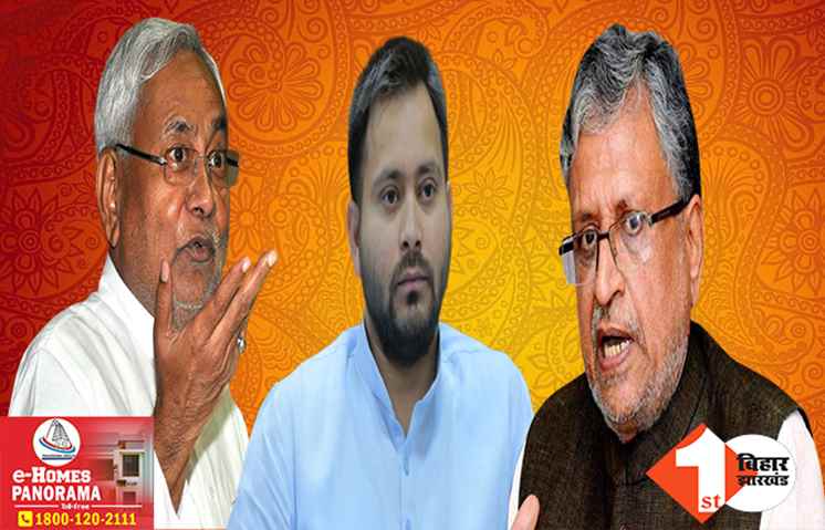 जातीय गणना पर राजनीति कर रहे JDU-RJD! सुशील मोदी बोले- थेथरोलॉजी करने वालों को कौन रोके?