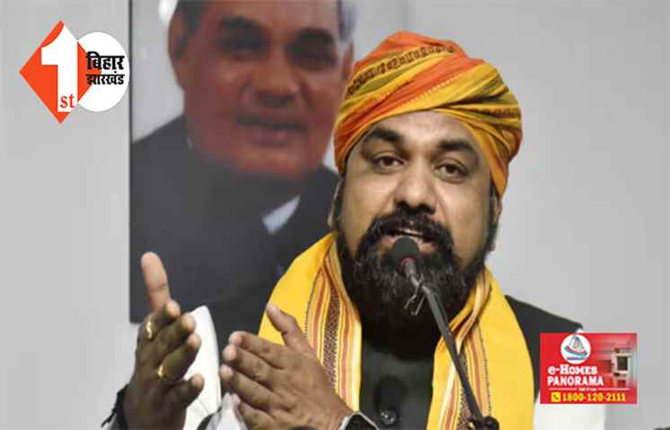 चिराग और उपेंद्र कुशवाहा की मांग पर BJP करेगी विचार, बोले सम्राट चौधरी ... सत्ता में आते ही बनेगा युवा आयोग