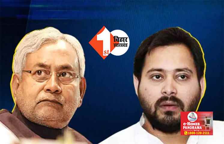 महागठबंधन सरकार की पहली सालगिरह : बिहार में एक वर्ष में हुईं 3041 हत्याएं, जानिए ...रंगदारी-अपहरण समेत अन्य क्राइम का आकड़ा