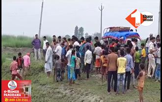 बिहार: युवक की पीट-पीटकर हत्या, तालाब से मिला बोरे में बंद शव