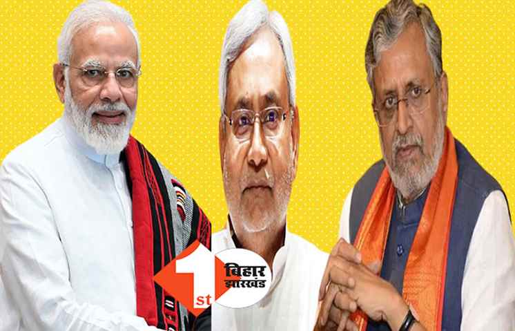 दरभंगा AIIMS पर सियासत: BJP ने नीतीश से मांगा जवाब, श्रेय लेने के चक्कर में RJD-JDU ने मामले को उलझाया: सुशील मोदी