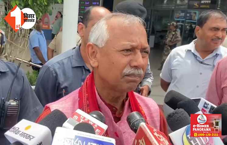 बढ़ते अपराध के लिए नीतीश सबसे बड़े दोषी ! बोले BJP सांसद ... क्राइम होने पर मुख्यमंत्री के चेहरे पर दिखती है ख़ुशी