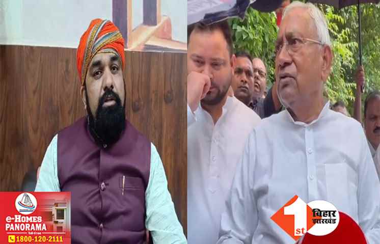 नीतीश को खास चश्मा देगी BJP! पत्रकार की हत्या पर बोले सम्राट- सीएम को दिल्ली-मुंबई घूमने से फुर्सत नहीं.. अपराध कहां से दिखेगा