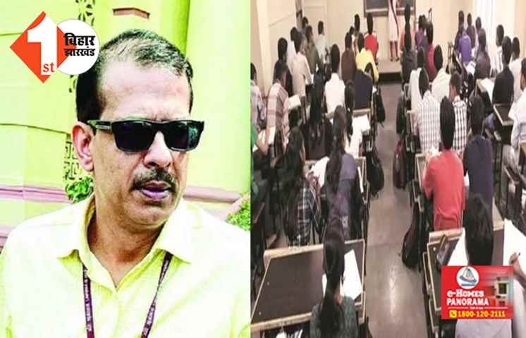 शिक्षा विभाग के आदेश पर DM ने दी राहत : अब स्कूल टाइमिंग में हो सकेगी कंपटीशन एग्जाम की तैयारी; पहले करना होगा यह काम