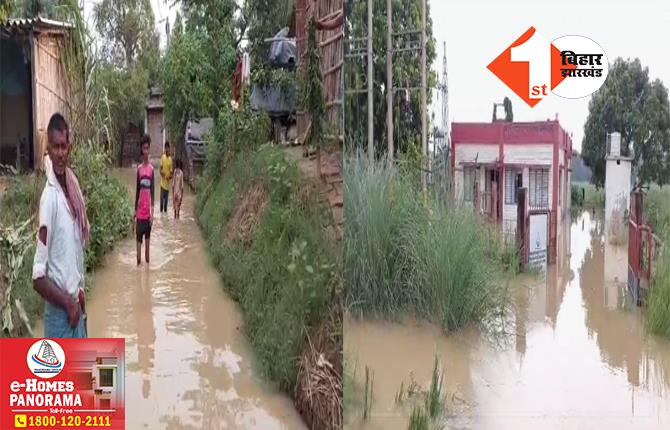बिहार में बाढ़ का खतरा मंडराया: मुजफ्फरपुर के कई गांवों में घुसा नदी का पानी, लोगों में मचा हाहाकार