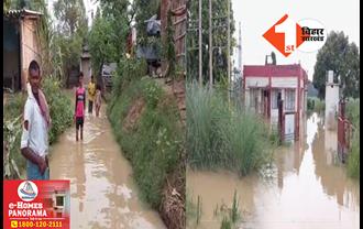 बिहार में बाढ़ का खतरा मंडराया: मुजफ्फरपुर के कई गांवों में घुसा नदी का पानी, लोगों में मचा हाहाकार