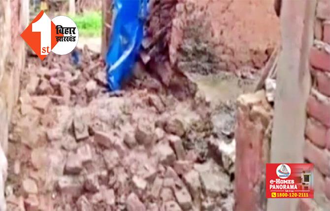 बिहार : बारिश के बीच गिरी मिट्टी की दीवार, मालवा में दब कर महिला की गई जान 