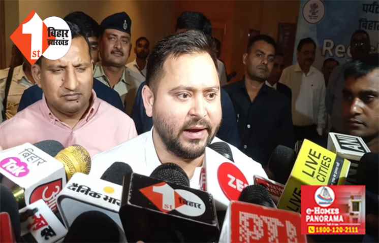 तेजस्वी को लगने लगा है डर ! बोले ... लोकसभा चुनाव से पहले BJP वाला कुछ न कुछ तो हमारे साथ जरूर करेगा 