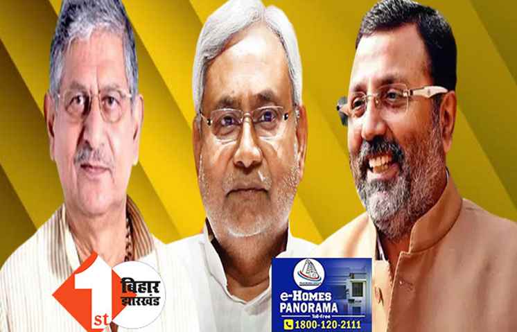 मेरे पैसे से चली नीतीश की पार्टी: लोकसभा में BJP सांसद निशिकांत दूबे का सनसनीखेज दावा, ललन सिंह को दी चुनौती