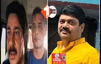 आशुतोष शाही हत्याकांड मामला : कोर्ट में पेश हुआ मंटू शर्मा और शूटर गोविंद, STF ने तमिलनाडु से किया था अरेस्ट 