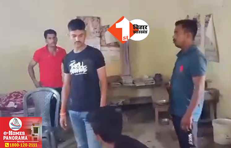 बिहार: रिश्वत के लिए शराब कारोबारी डील करना पड़ा भारी, SP ने तीन पुलिसकर्मियों को किया सस्पेंड