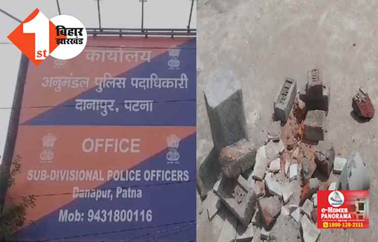 मारपीट के आरोपी को अरेस्ट करने गई पुलिस टीम पर जानलेवा हमला, पटना पुलिस के कई जवान घायल 