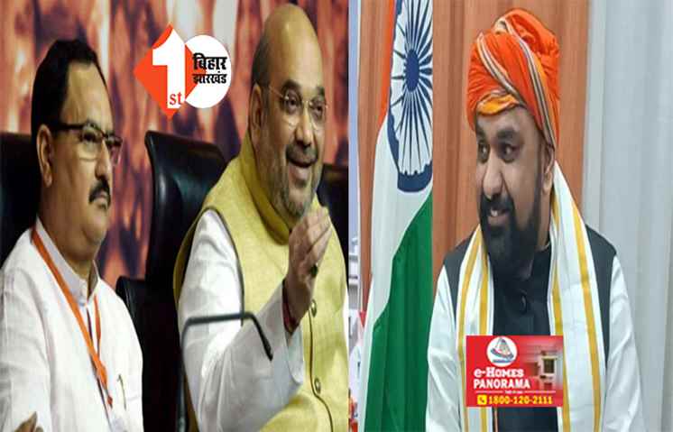 लोकसभा चुनाव को लेकर एक बार फिर सवर्ण और OBC समाज पर BJP दिखा रही भरोसा, जानिए क्या है इसके राजनीतिक मायने 