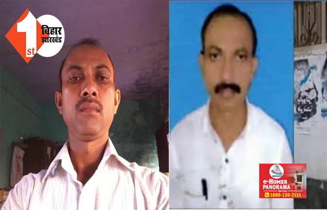 बिहार : पुलिस ने रियाज अहमद को मारपीट के मामले में किया अरेस्ट, PFI से भी जुड़ा है नाम