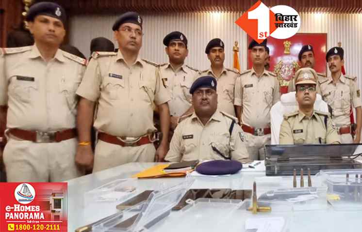 बिहार: पुलिस के हत्थे चढ़े 6 शातिर बदमाश, तीन थानों की पुलिस ने छापेमारी कर दबोचा