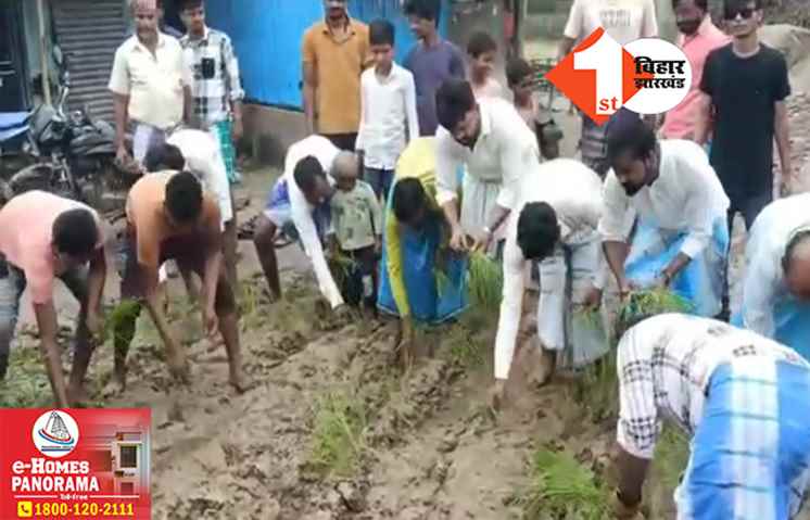 बिहार में बदहाल हुई सड़कें! NH की दुर्दशा के खिलाफ रोड पर उतरे ग्रामीण, धान रोपकर जताया विरोध