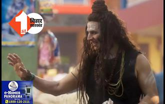 OMG-2 फिल्म में भगवान शिव को कचोरी खरीदते दिखाने से महाकाल के पुजारियों में गुस्सा, फिल्म से जुड़े लोगों को भेजा लीगल नोटिस