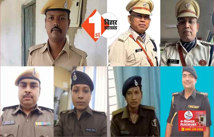 CM नीतीश कुमार ने सात पुलिसकर्मी को किया सम्मानित, स्वतंत्रता दिवस पर दिया था वीरता का परिचय 