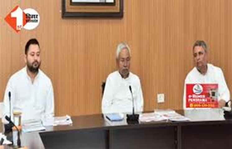 CM नीतीश आज करेंगे कैबिनेट की बैठक, कई एजेंडे पर लग सकती है मुहर