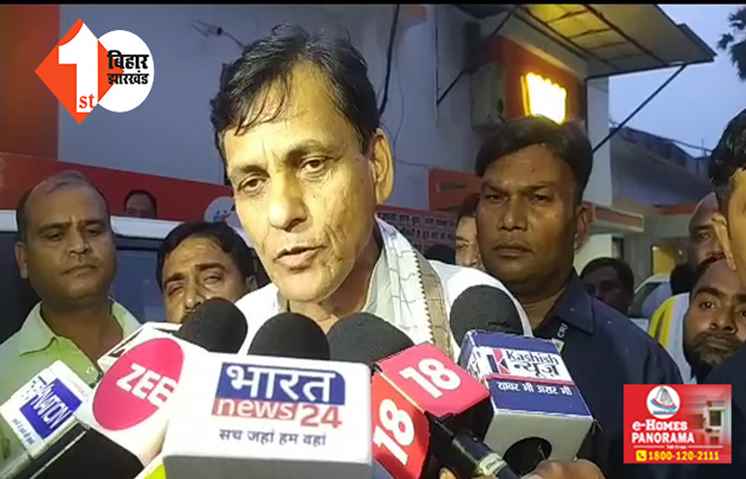  घमंडिया गठबंधन है I.N.D.I.A., बोले नित्यानंद राय ... मंच पर साथ बैठ जनता को भरमाने की कोशिश कर रही घोटालेबाजों की जमात 