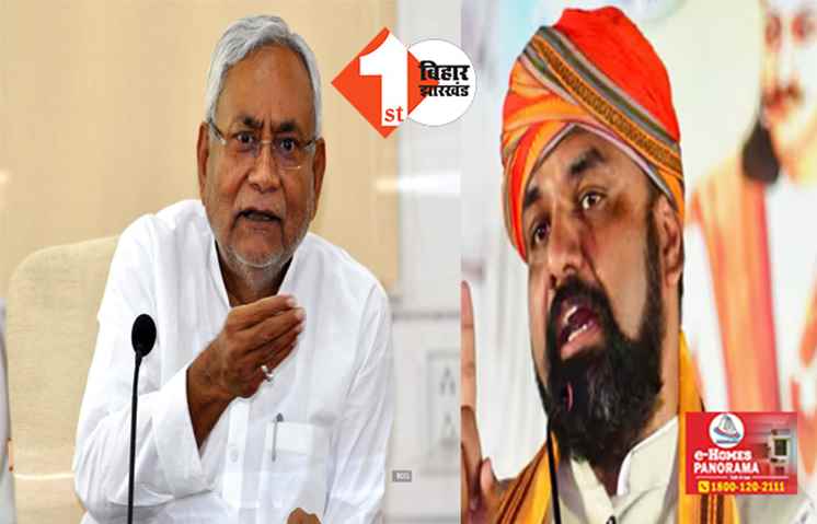 सम्राट को मोदी और नड्डा जल्द से जल्द दें सजा ! BJP प्रदेश अध्यक्ष के विवादित बयान पर बोली JDU .... फर्जी डिग्री वाले के पास नहीं है ज्ञान 